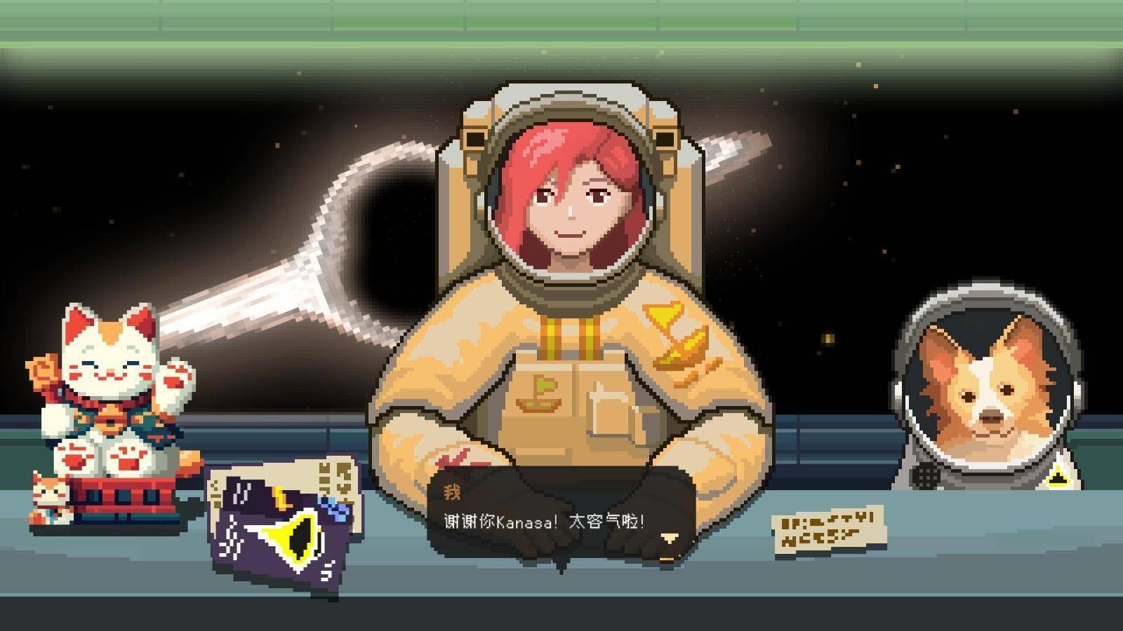 像素AVG游戏《宇宙灯塔》Steam页面 明年发售