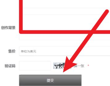 nft头像怎么制作?