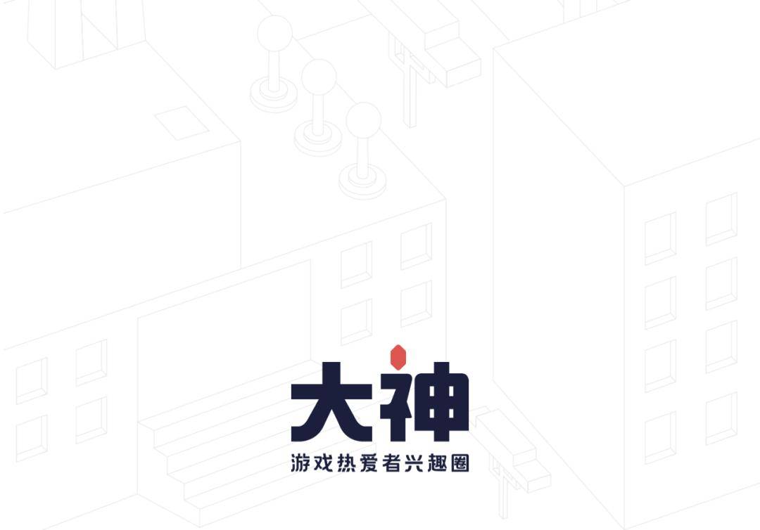 网易游戏“云飞蛋打”