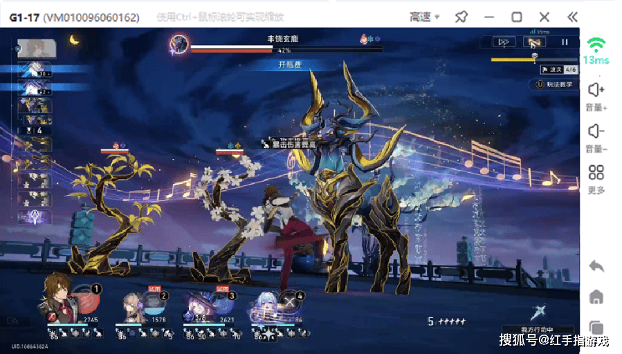 崩铁星穹铁道云游戏在哪玩，崩铁云游戏无限时长云玩入口技巧