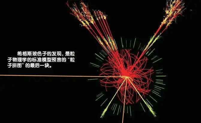 怪数中藏着宇宙之谜