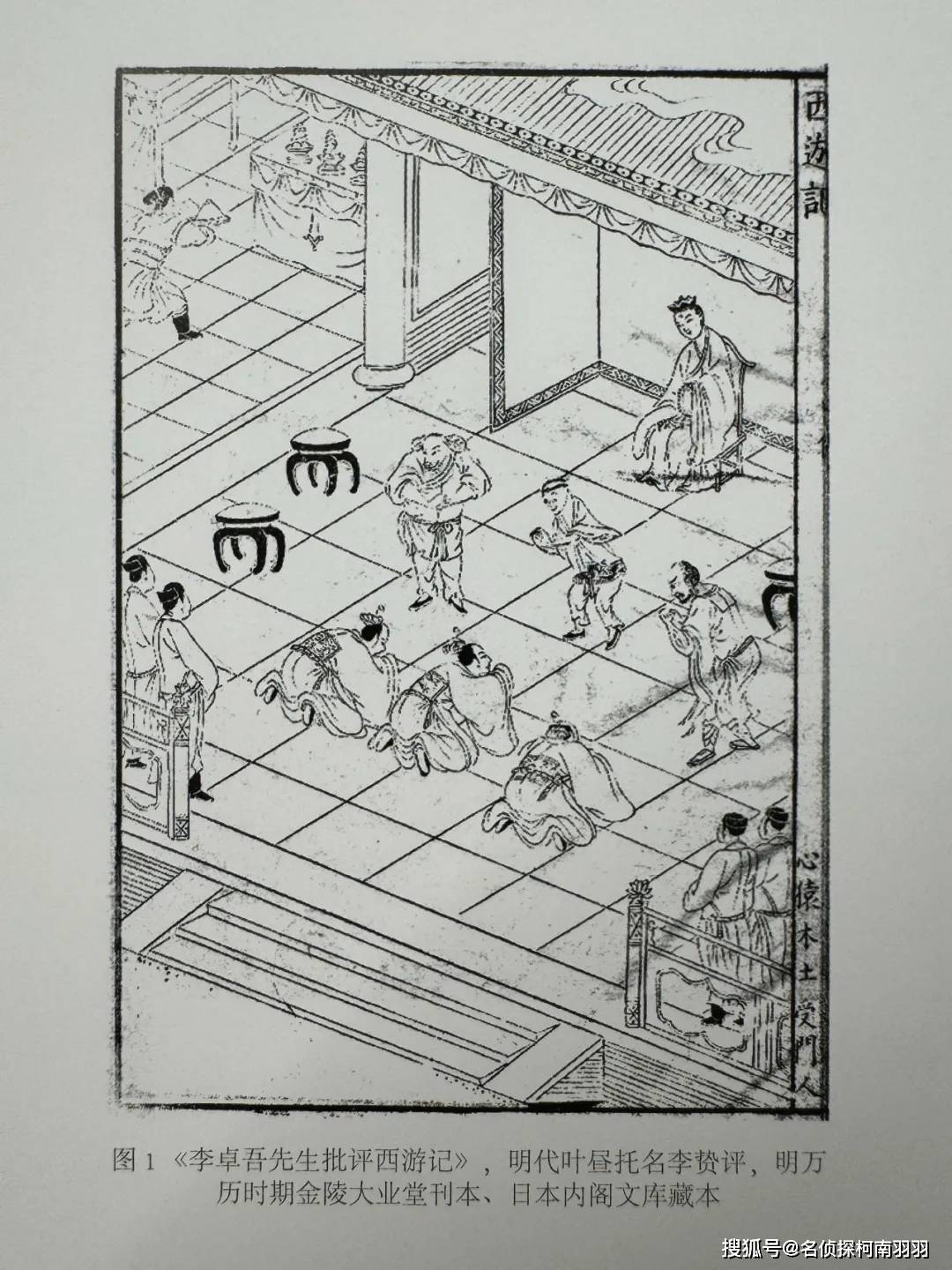 安思远旧藏最牛瓷器的同款，仅仅80万元起拍