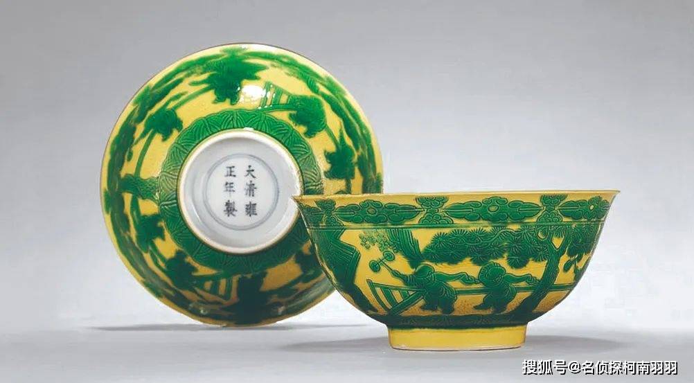 安思远旧藏最牛瓷器的同款，仅仅80万元起拍