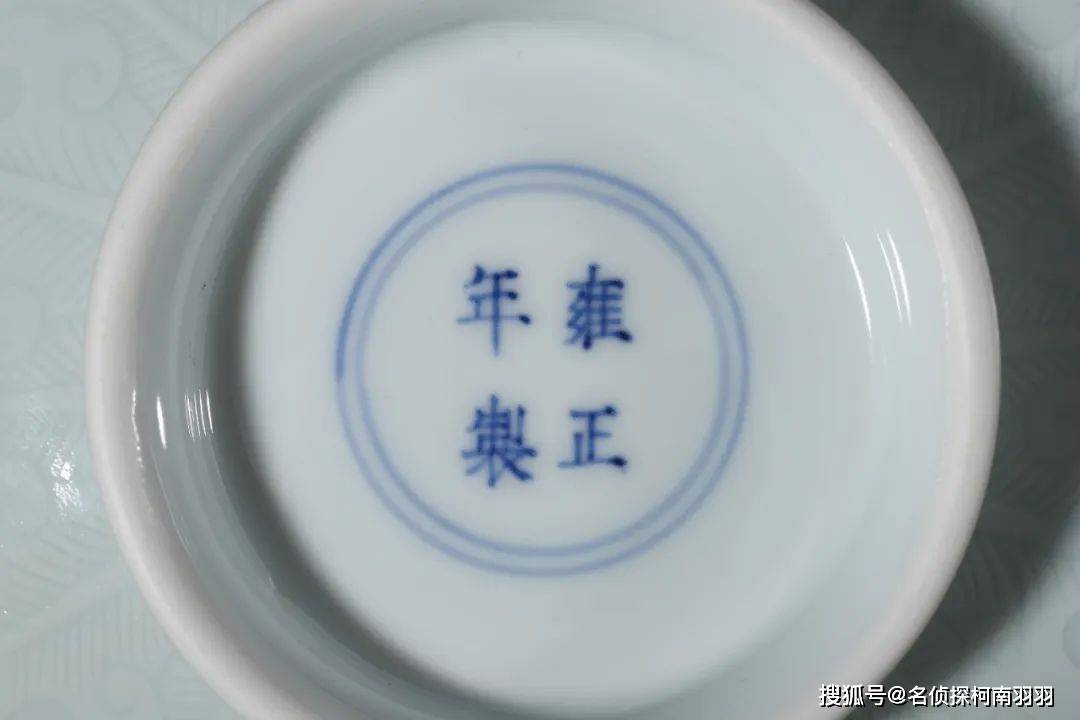 安思远旧藏最牛瓷器的同款，仅仅80万元起拍