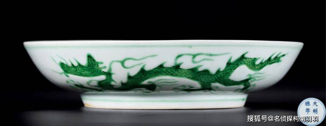 安思远旧藏最牛瓷器的同款，仅仅80万元起拍