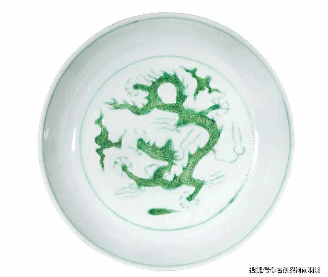 安思远旧藏最牛瓷器的同款，仅仅80万元起拍
