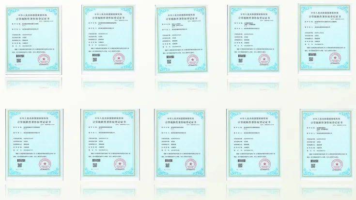 长江艺术专修学院信息化平台遴选唯一服务单位——高本教育再次被认定为国家高新技术企业！
