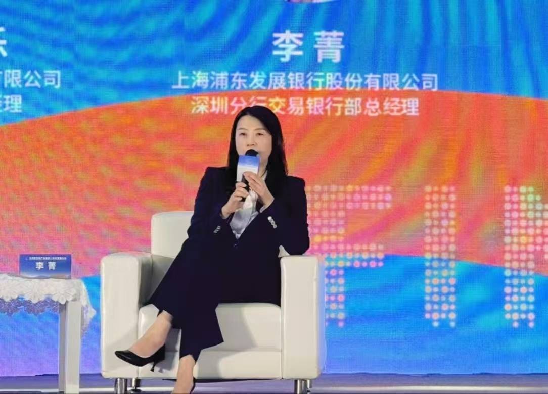 数智赋能向新而行 浦发银行亮相深圳第十八届金博会
