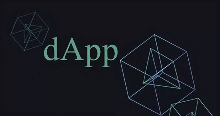 DAPP（去中心化应用程序）开发全解析：构建去中心化应用的完整流程