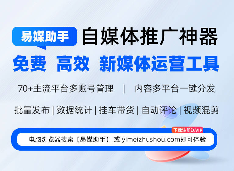 抖音怎么批量发布作品？抖音怎么赚钱发视频怎么赚钱？