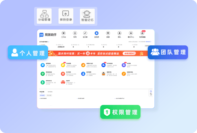 抖音怎么批量发布作品？抖音怎么赚钱发视频怎么赚钱？