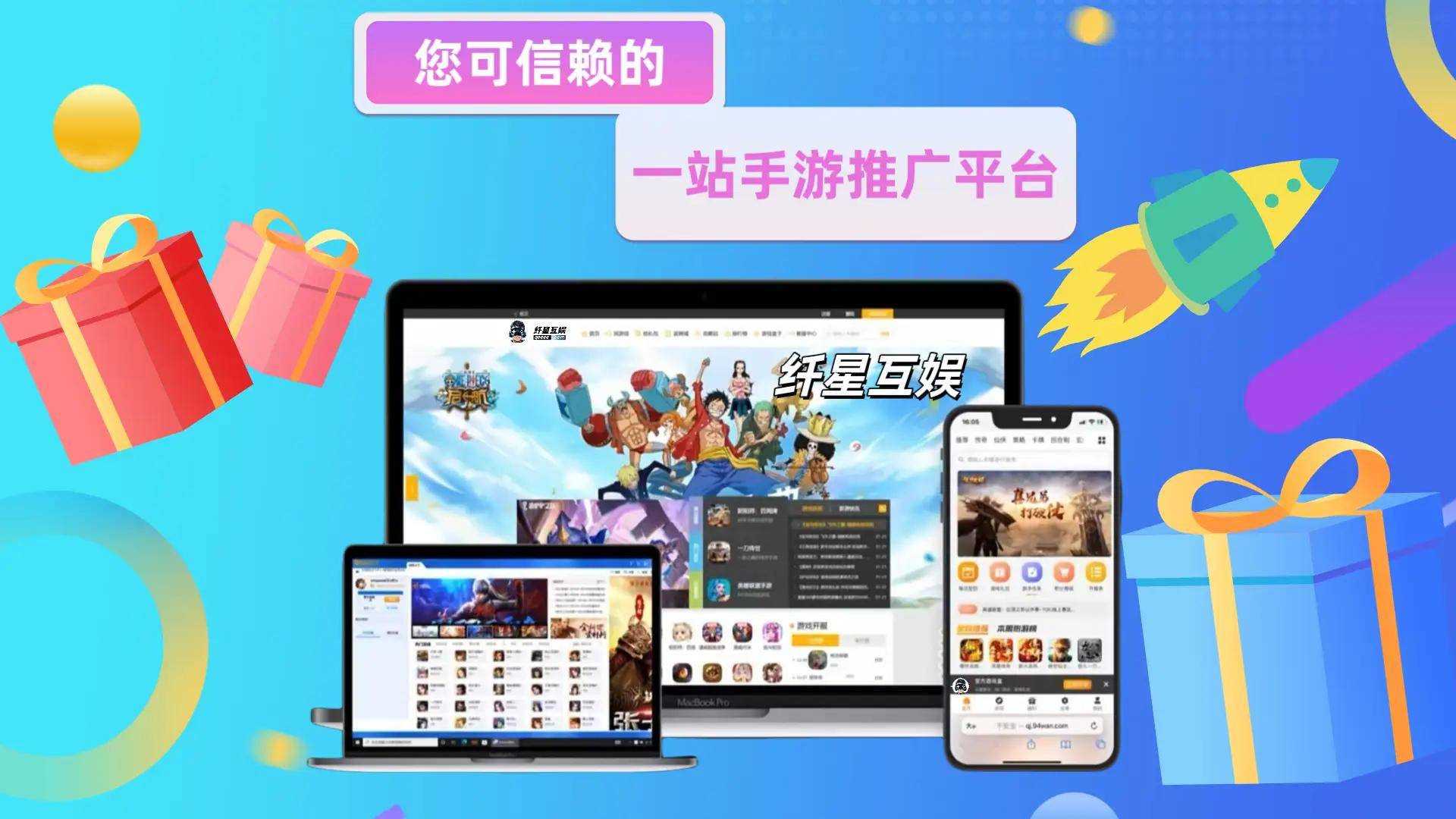 游戏代理怎么赚钱？