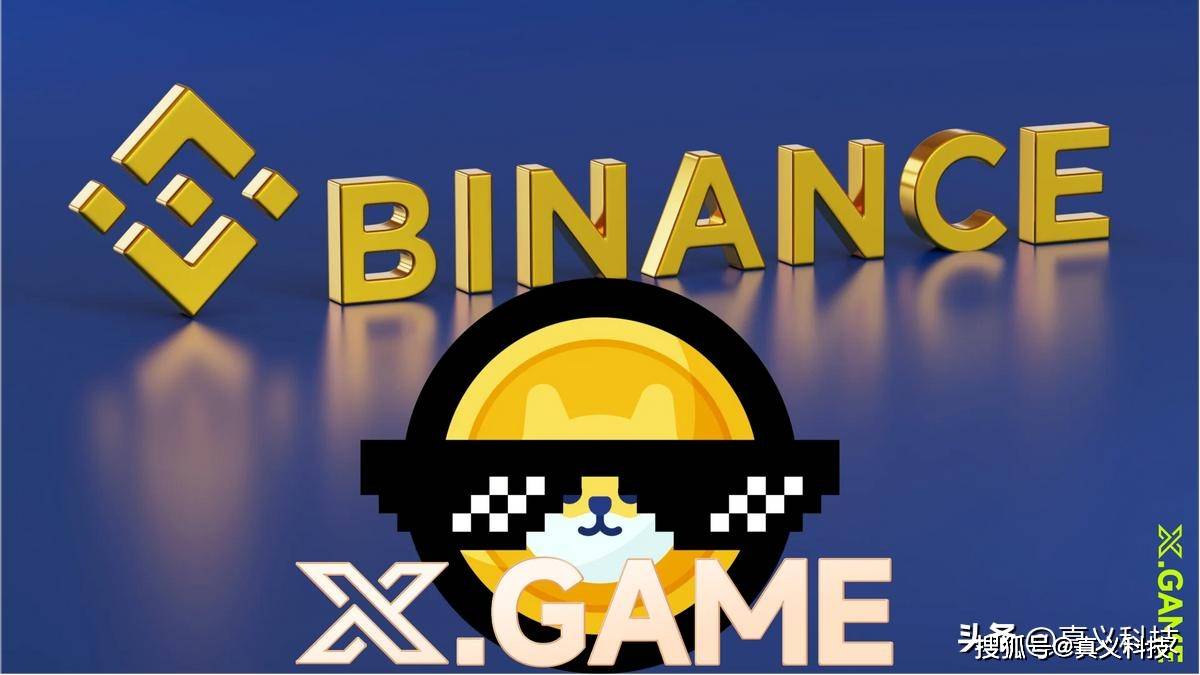 欧易OKX交易所联合x.game推动以太坊ETH最新价格繁荣发展