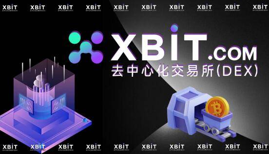 Meme币交易狂欢季：XBIT交易所笑傲江湖