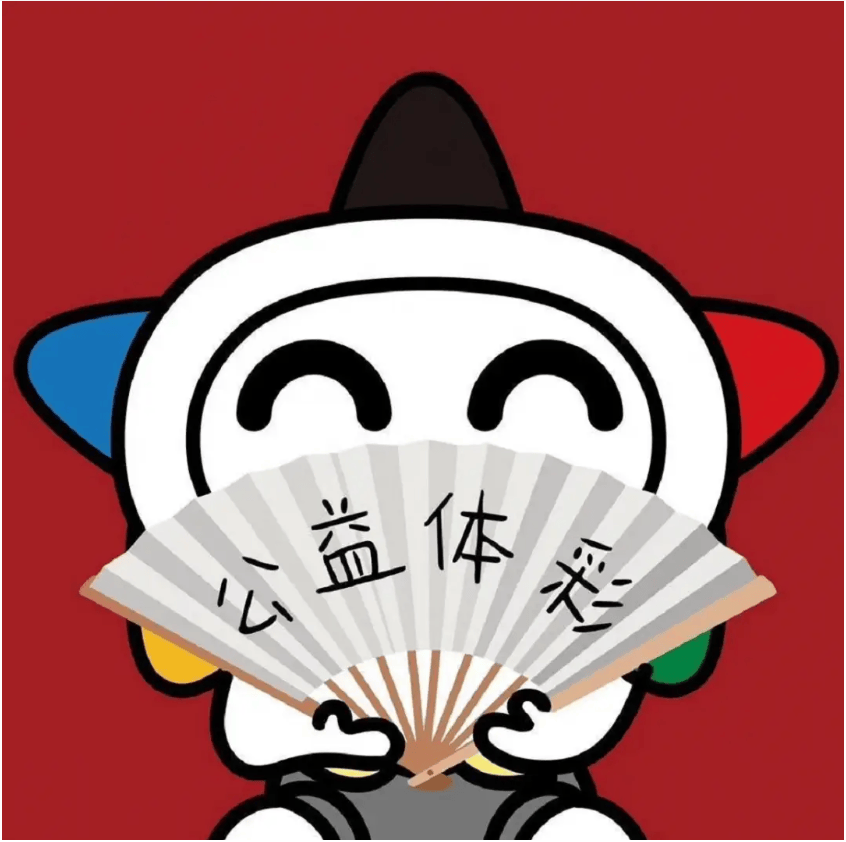 足彩app官方下载最新版