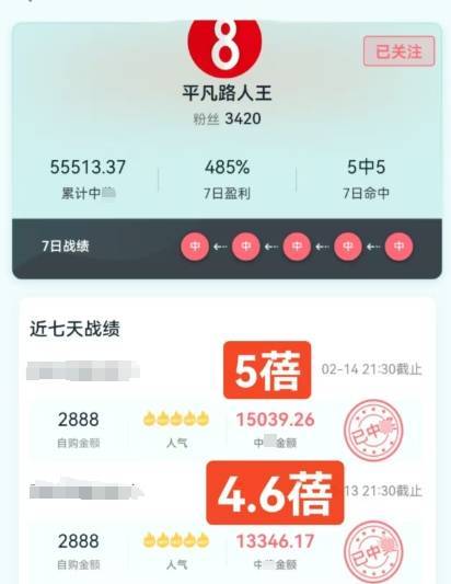 鸿运app助手官方下载入口；安卓、苹果版本