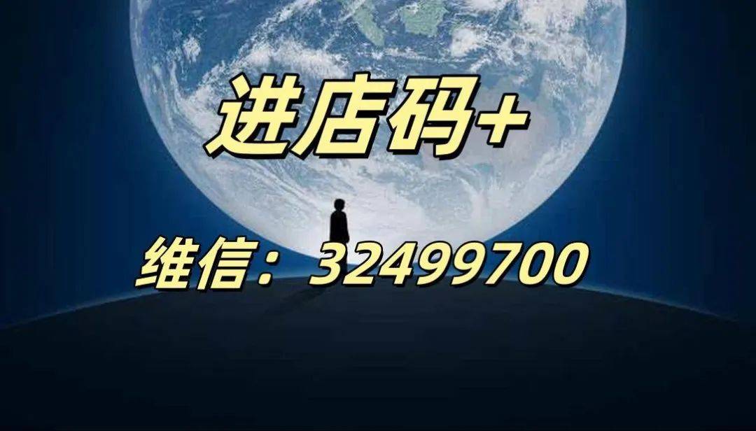 幸运锦鲤竞彩app官网下载