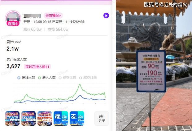 「智享AI三代」直播APP源头官网下载指南，三天体验秘钥生成器！