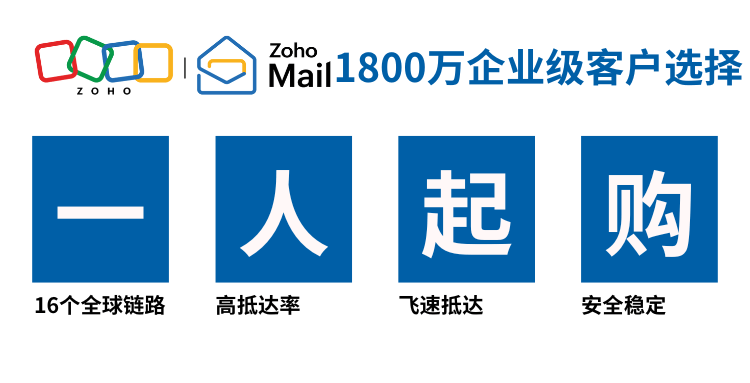 如何找到邮箱登录入口官网？完整指南