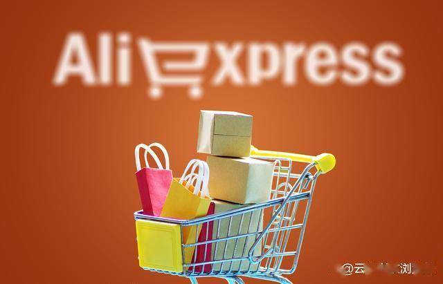 如何快速找到速卖通卖家中心登录入口？