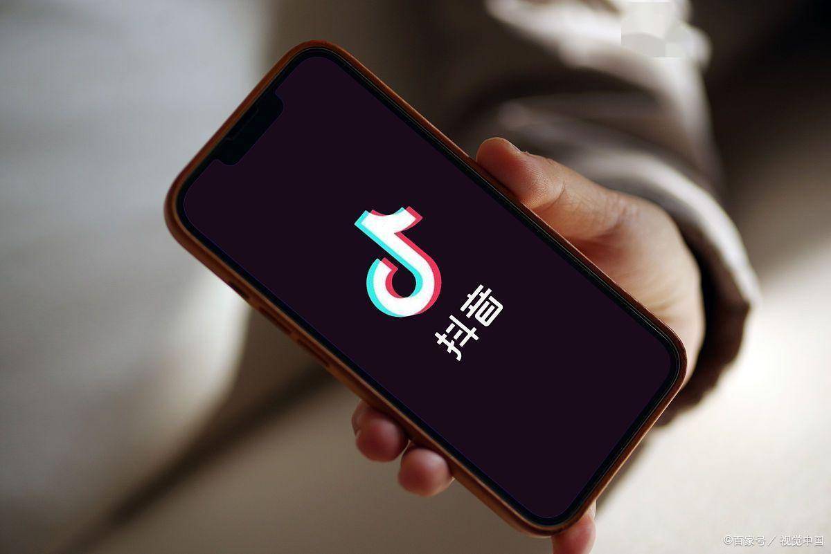 抖音小店官网登录入口解析：从注册到运营的全流程