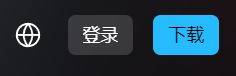 epic必看内容！EPIC官网登录入口 EPIC怎么从官网下载