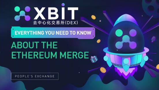 川普借MEME币掀起风暴XBIT去中心化交易所聚焦豪宴狂欢的背后