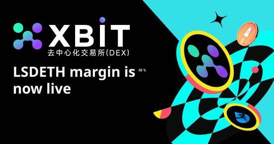 川普借MEME币掀起风暴XBIT去中心化交易所聚焦豪宴狂欢的背后