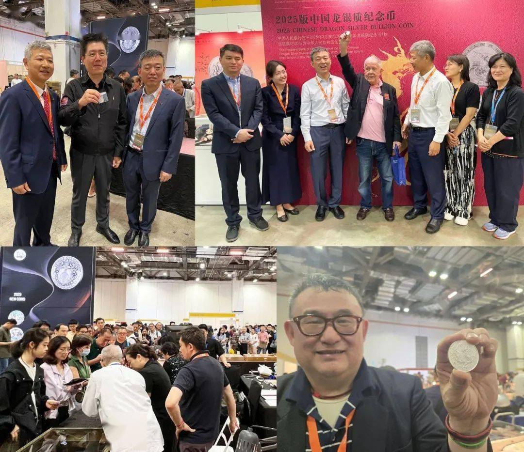 开始预约！2025中国龙10元纪念币发行，全球爆火！