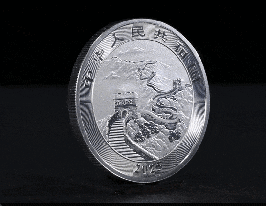 开始预约！2025中国龙10元纪念币发行，全球爆火！