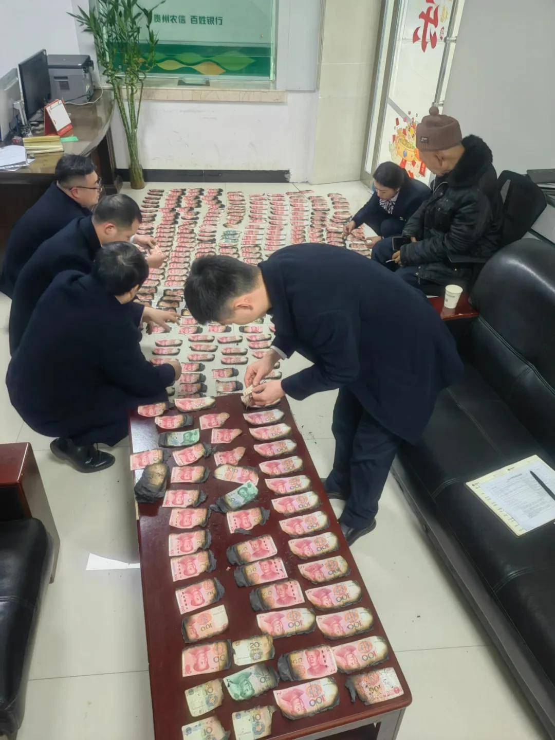 正安农信社：8人忙了4小时，34957元火烧币“重获新生”