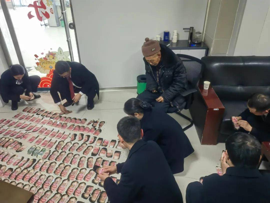 正安农信社：8人忙了4小时，34957元火烧币“重获新生”