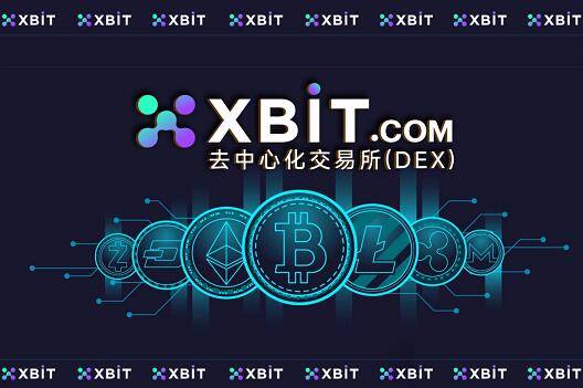 Web3交易平台XBIT颠覆金融叙事：一场由鳄鱼币引发的去中心化变革