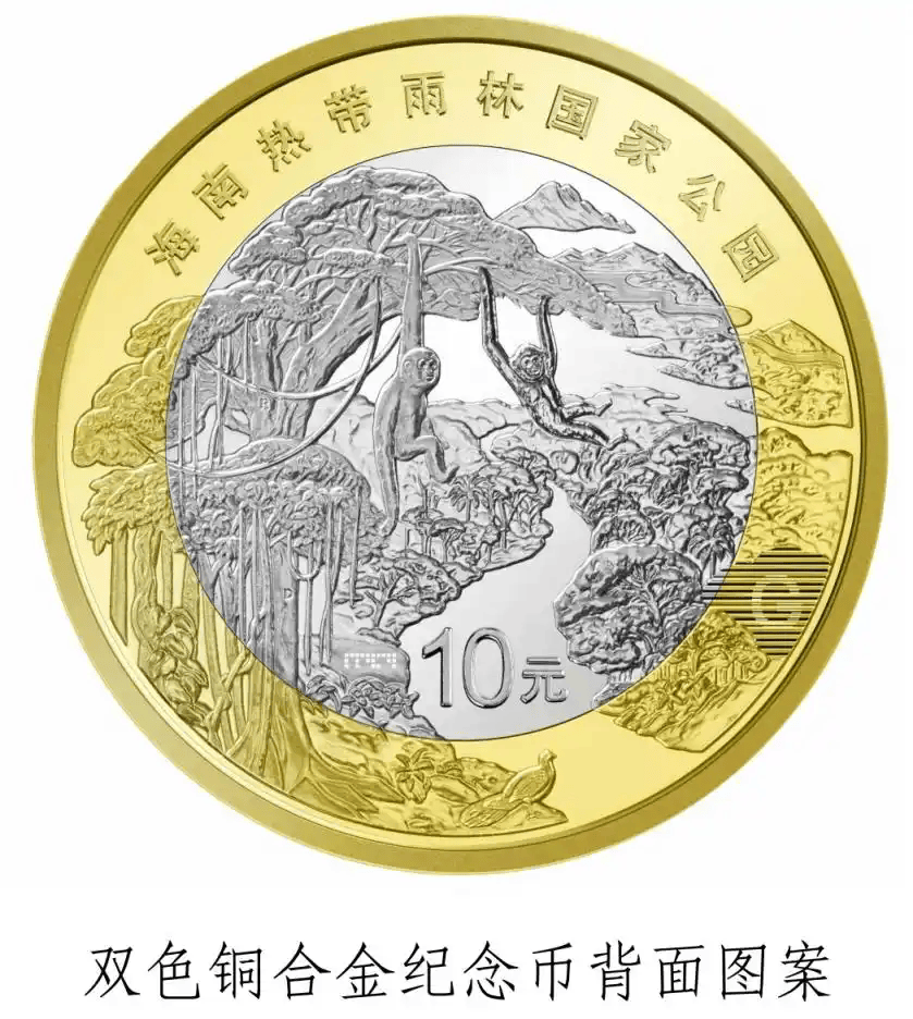 热带雨林币即将发行，题材不火，市场热度欠缺