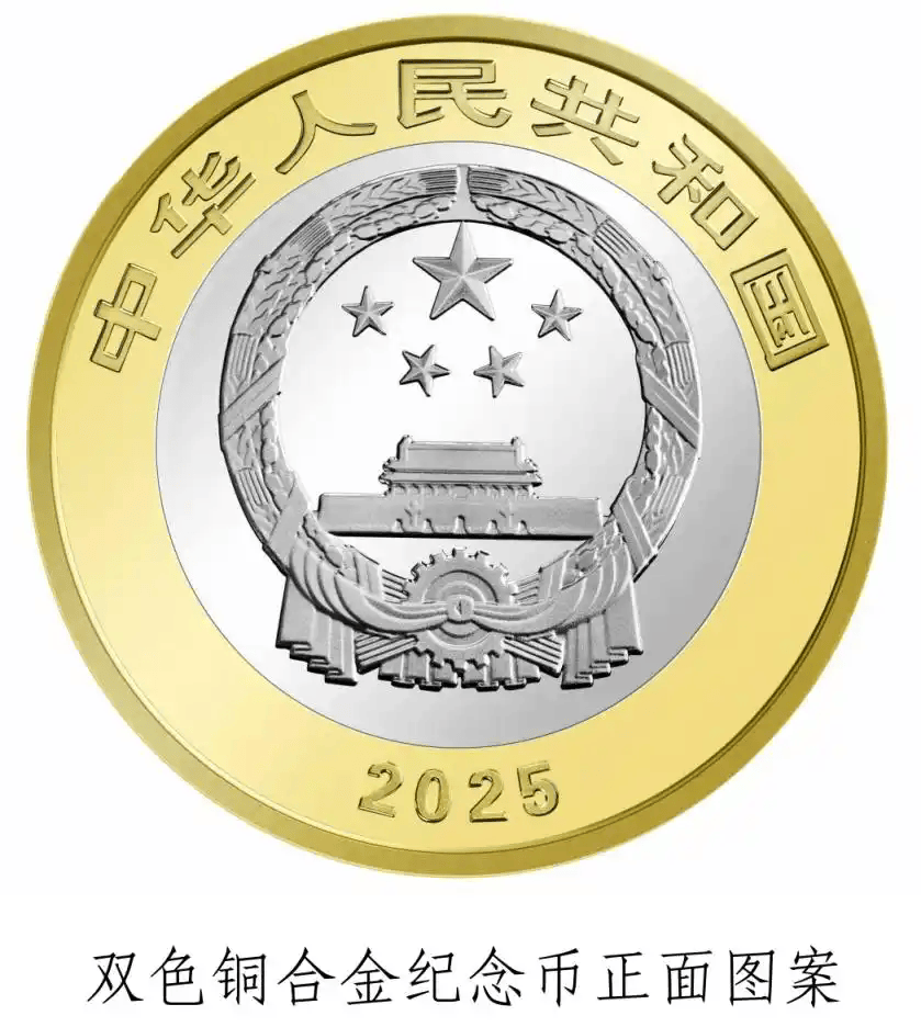 热带雨林币即将发行，题材不火，市场热度欠缺