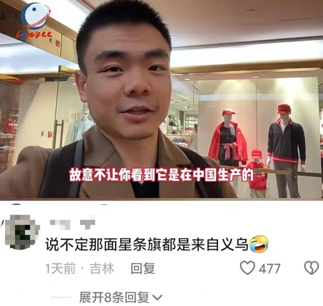 下载暴增940%！又一款中国APP在美国火了