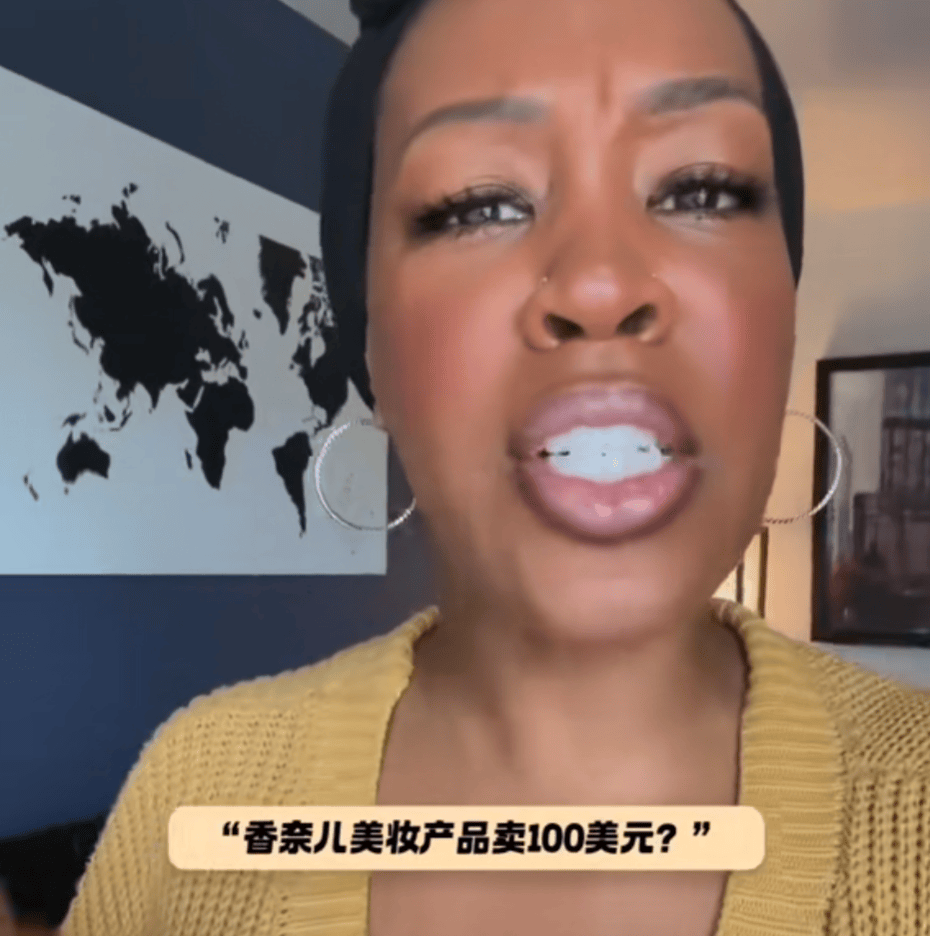 美国人疯狂下载！一中国App爆火，创始人曾任卓越网首任CEO