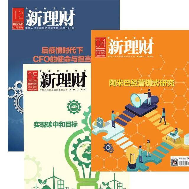 《哪吒2》火到国外，中国文化资产全球逆袭