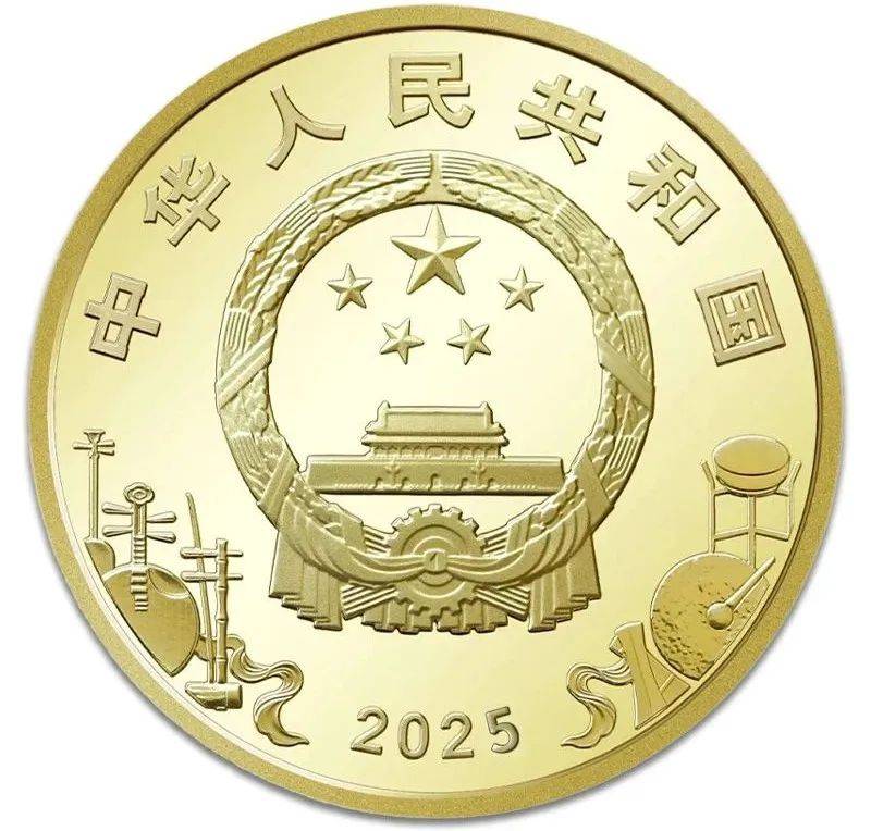 今年最火的纪念币，会是它！每人20枚，必约！