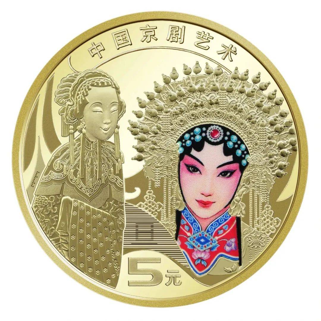 今年最火的纪念币，会是它！每人20枚，必约！