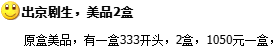 今年最火的纪念币，会是它！每人20枚，必约！