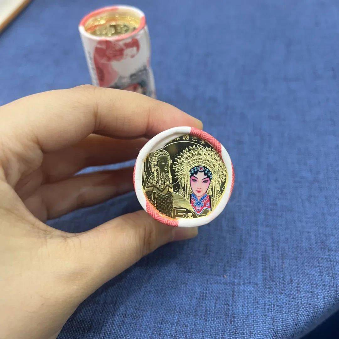 今年最火的纪念币，会是它！每人20枚，必约！