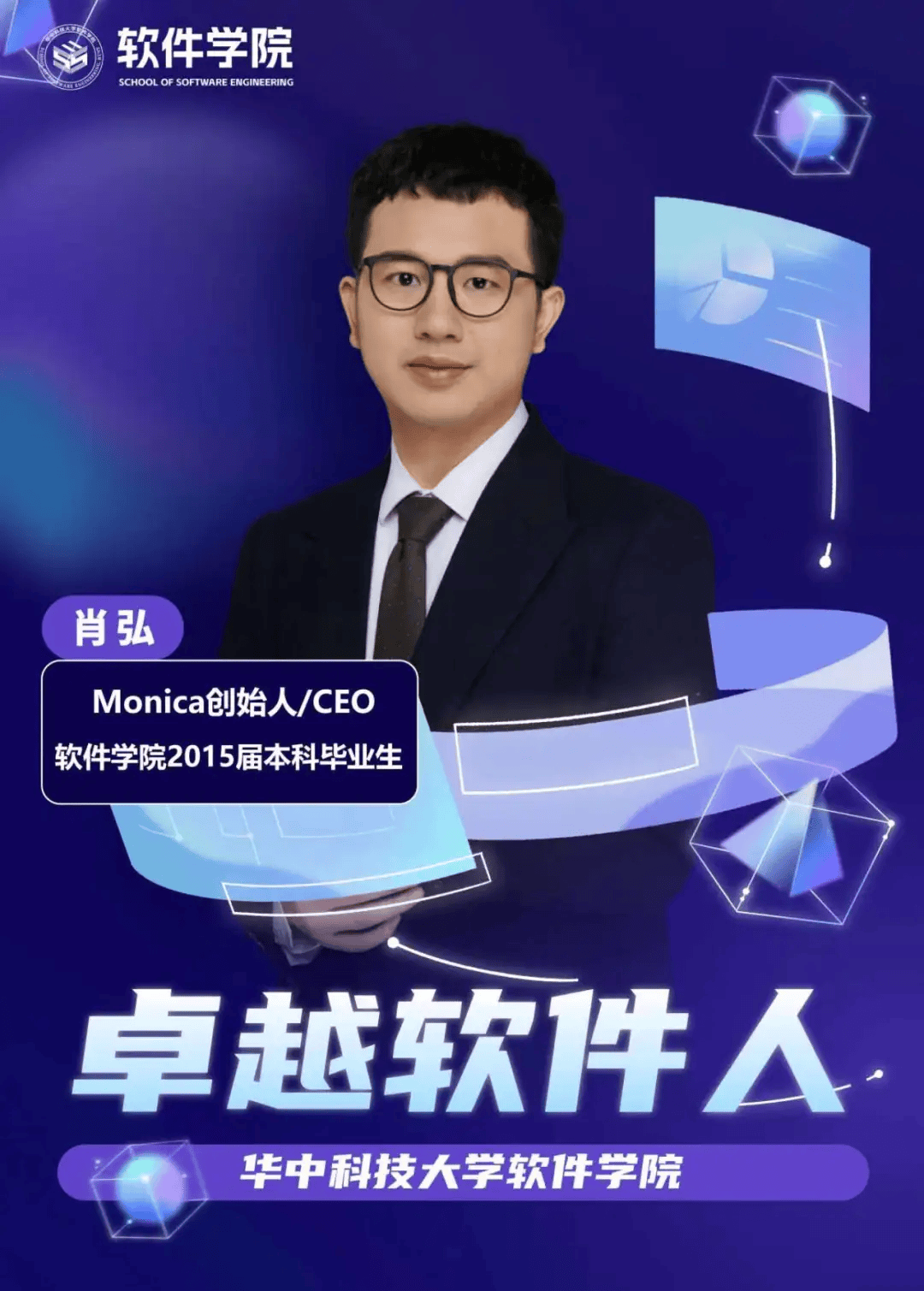 全网都在“抢码”！官网被挤爆，一个邀请码炒到5万元？又一个AI产品爆火，公司紧急澄清
