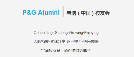 全球资讯｜霸王茶姬美股上市、罗森计划将海外门店数量增加一倍、敦煌网和淘宝在美爆火