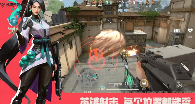 无畏契约能源行动手游获取教程，寻梦盒子网页版一键下载热门手游