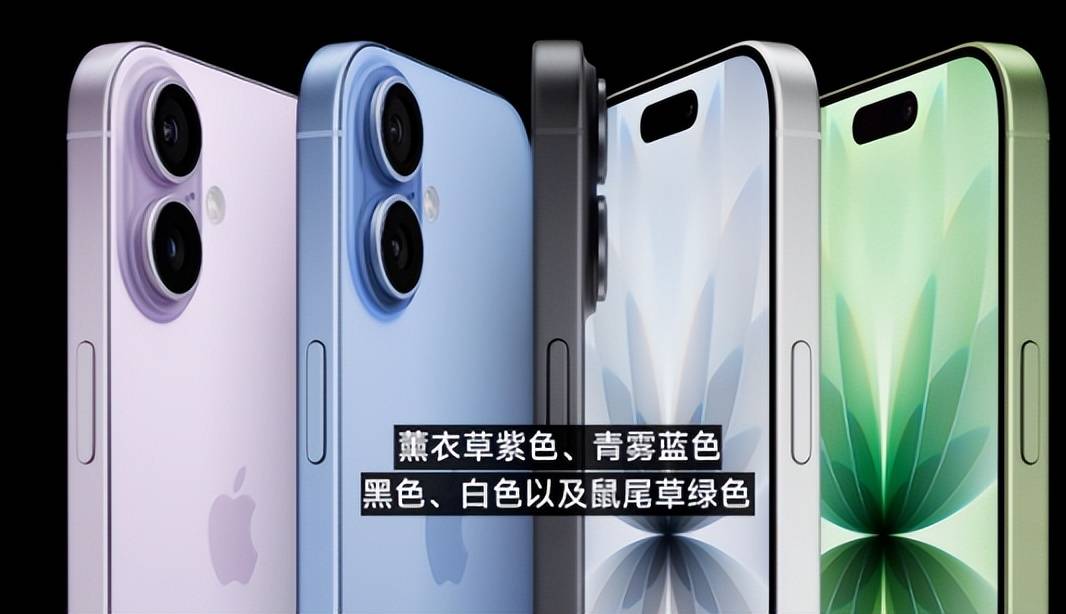 小米官宣本月发布17系列，直接跳过16系列，卢伟冰透露包含3款产品：有信心直面iPhone17系列