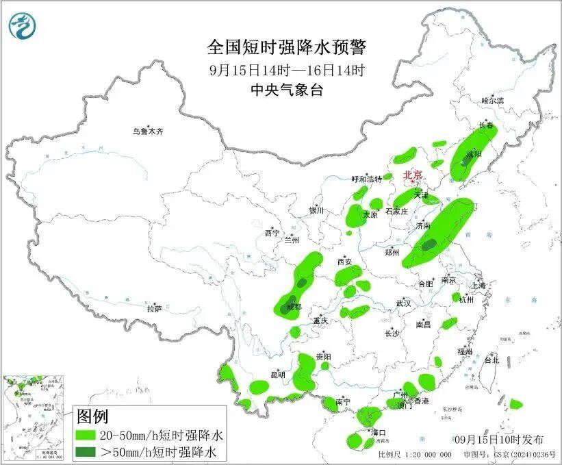 今天可能又有冰雹！短时强降水、局地10级大风，北京两预警齐发