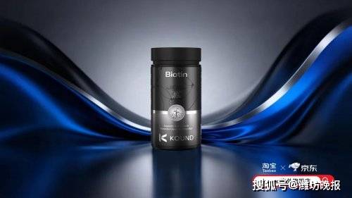 生发产品,哪个值得买?2025测评:值得买的都在这!