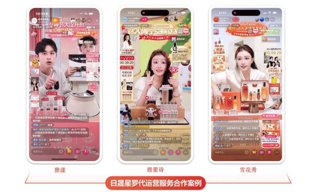 什么值得买,还值得买吗?
