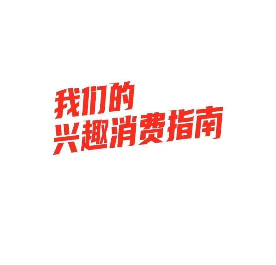 什么值得买,还值得买吗?